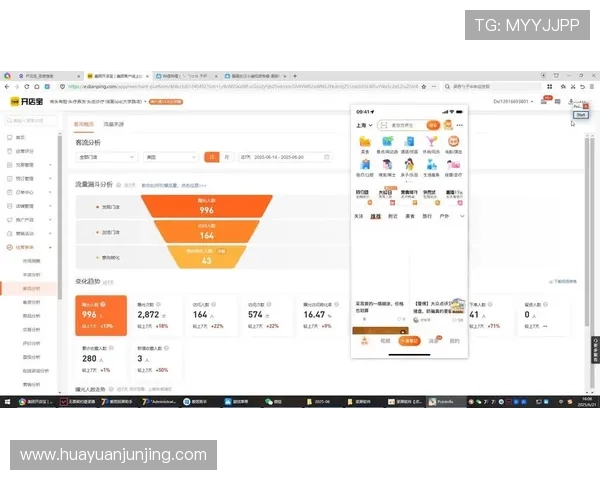 杭州篮球队在联合会杯中的技术表现分析与点评 杭州篮球队在联合会杯中的技术表现分析与点评