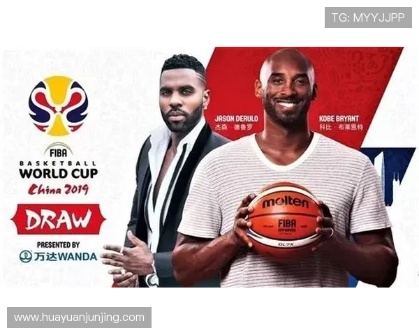 杭州篮球队在世界杯中的意识表现分析与点评