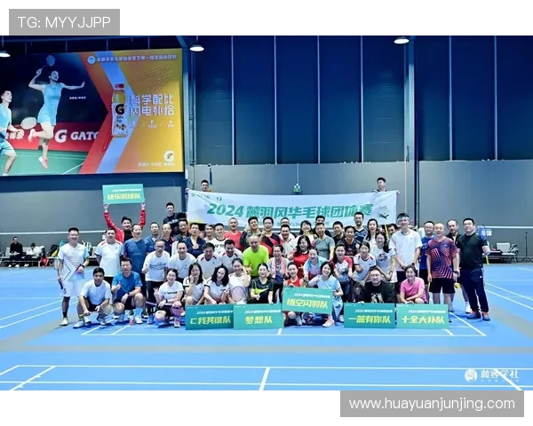 羽毛球意识提升杭州羽毛球队再创佳绩引领全国潮流 羽毛球意识提升杭州羽毛球队再创佳绩引领全国潮流