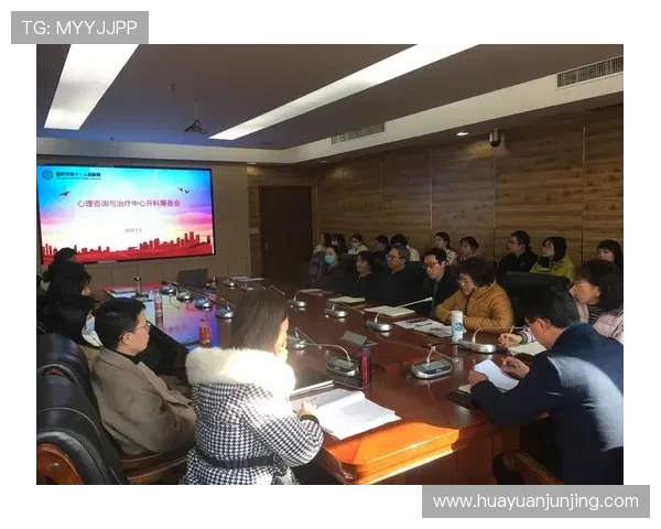 赛后分析:北京足球队与重庆足球队心理素质的较量与启示 赛后分析:北京足球队与重庆足球队心理素质的较量与启示