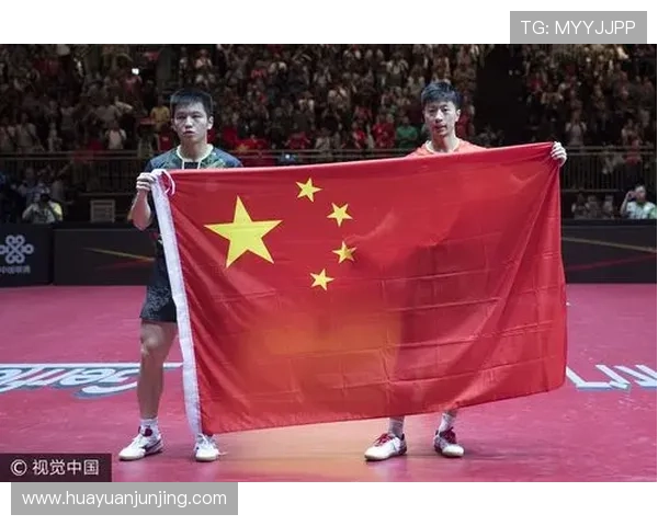 重庆乒乓球队选拔赛点评:意识表现分析与未来发展方向探讨 重庆乒乓球队选拔赛点评:意识表现分析与未来发展方向探讨