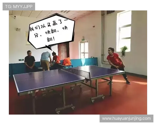 乒乓球传奇王芳的成长之路与辉煌生涯回顾