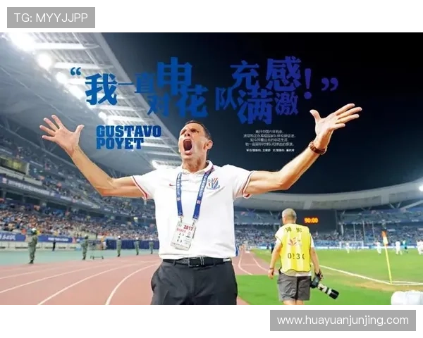 年轻帅哥足球明星风采尽显青春魅力与运动激情的精彩瞬间